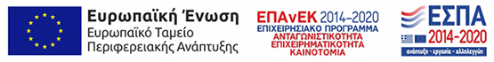 ΕΣΠΑ banner